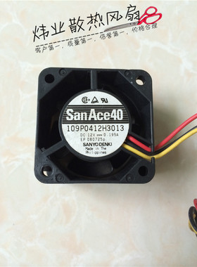 原装 SANYO 三洋  109P0412H3013  DC 12V 0.195A  40X40X28MM