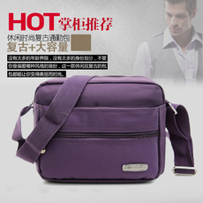 Sac pour homme - Ref 56974 Image 20