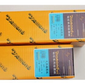 钻石73gA3硫酸纸310x70m描图纸工程图纸拷贝纸透明纸。