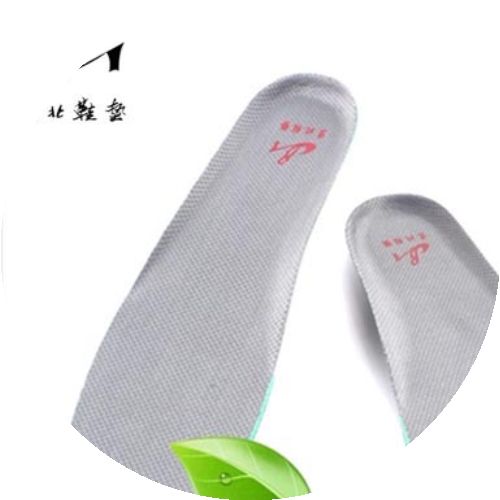 Semelles absorbantes - Ref 1073202 Image 1