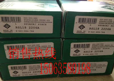 德I国N满A装滚子轴承SL182216//SL182217//SL182218//SL182219