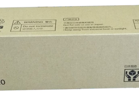 原装富士施乐 SC2020 高容量粉盒 SC 2020CPS DA碳粉 CT202407青色墨粉