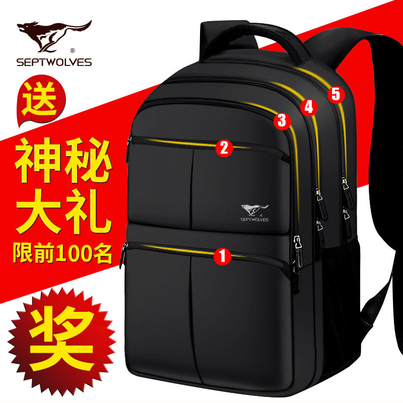 Sac pour homme - Ref 52537 Image 1