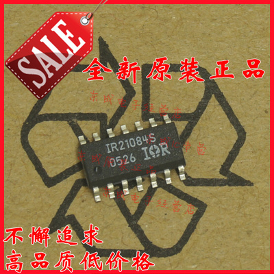 IR21084S IR21084STRPBF IR21084SPBF 贴片 SOP14 电桥驱动器IC