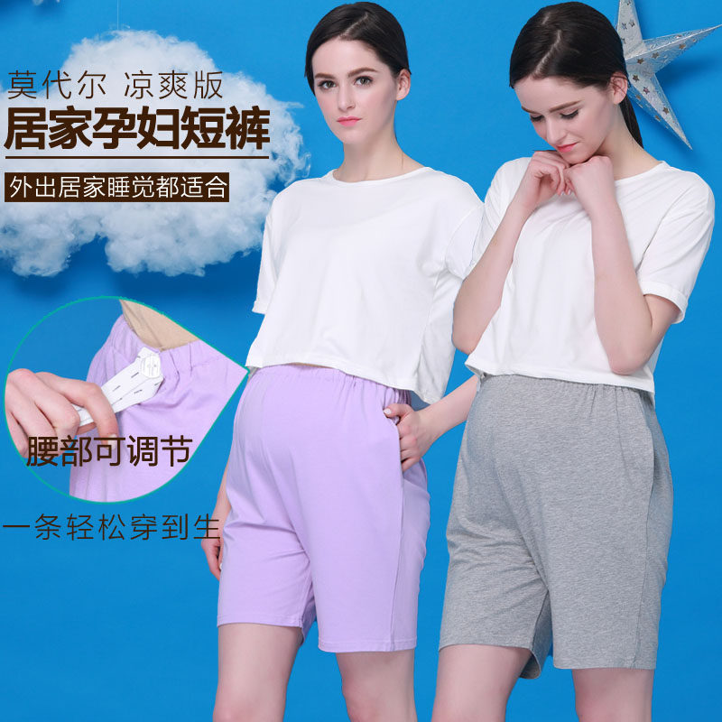 Pantalon pyjama jeunesse - Ref 720223 Image 1