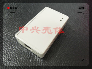 c孔 21仿真器外壳 Type USB EC5 EC3 下载器U C8051F外壳