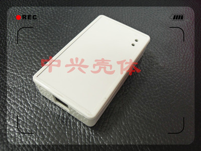 85*50*21仿真器外壳 C8051F外壳 下载器U-EC3 U-EC5 USB-Type-c孔