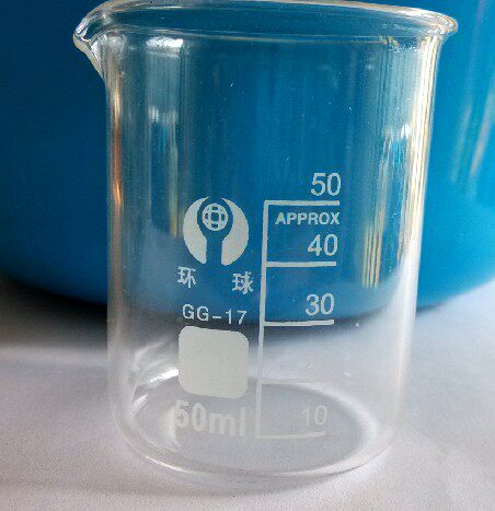 DIY 润唇膏 护肤品 手工皂 工具 量杯 玻璃烧杯 50ML