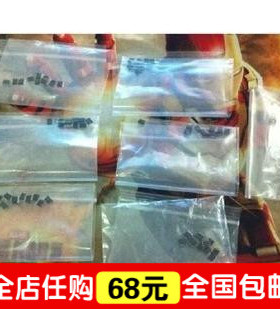 液晶电源贴片FAN 6742 6754 6755 7529 7530 7602 7930 6961各5只