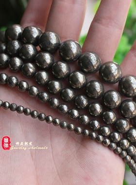 diy天然铜矿石手串散珠