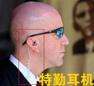 犀兕合甲 K头 对讲机耳机耳麦空气导管耳机带PTT送话器