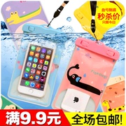 Ventilateur USB - Ref 401145 Image 15