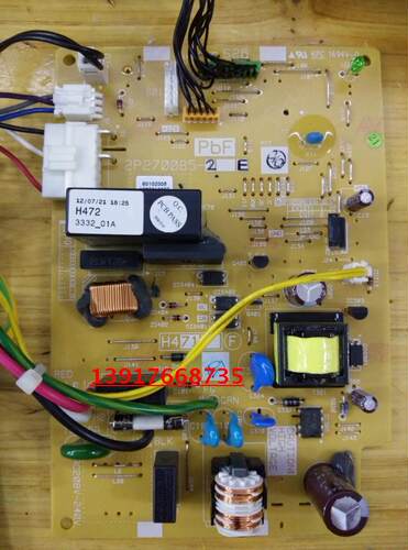 全新原厂正品大金空调内机电脑板2P270085 FTXN435KC FTXN425KC