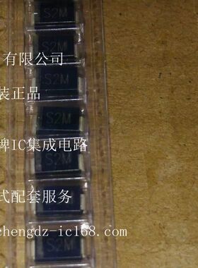 1N5391 IN5391 整流二极管 SMD 全新原装 100个60元