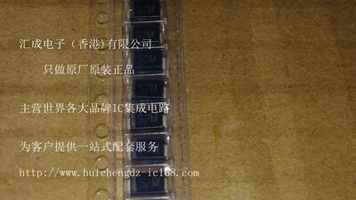 1N5391 IN5391 整流二极管 SMD 全新原装 100个60元