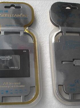 批发世友多合一超薄高速读卡器