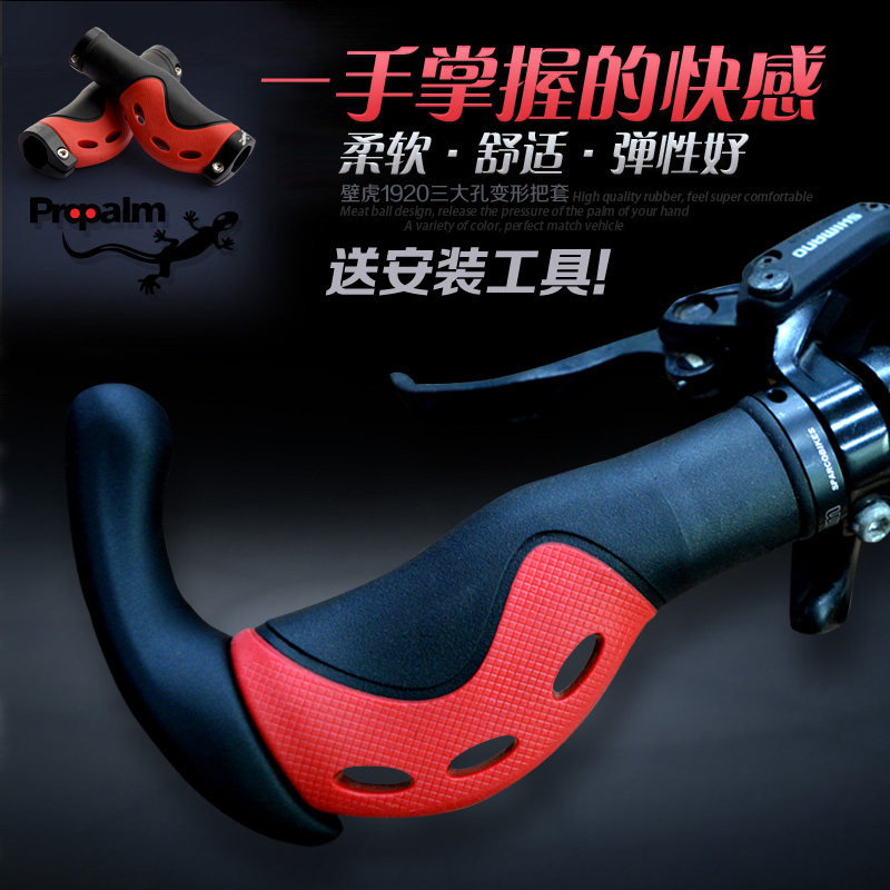 Poignées de vélo PROPALM - Ref 2343925 Image 1