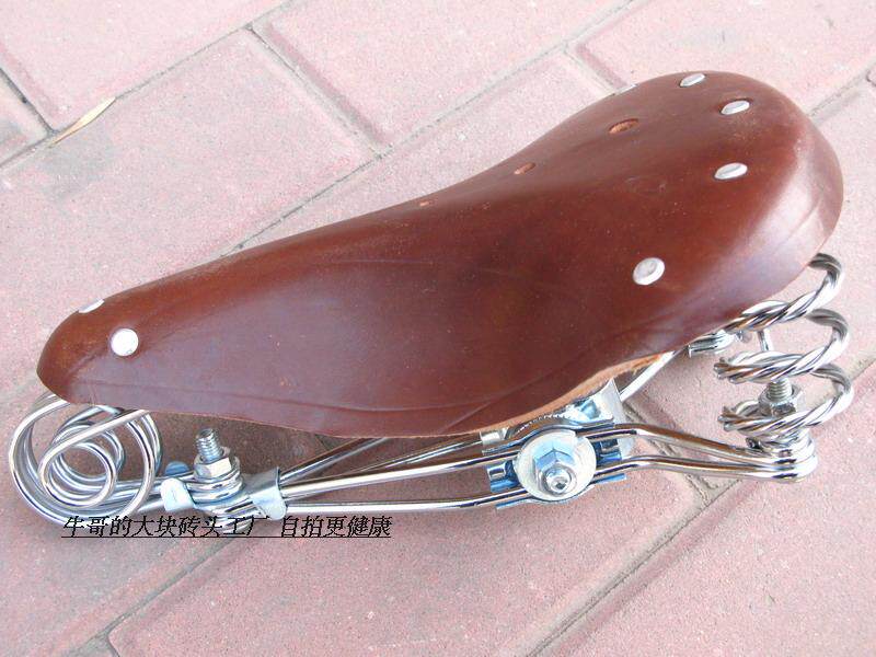 Selle de vélo GYES - Ref 2349954 Image 1