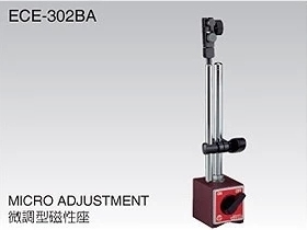 ECE-302BA磁性表座 仪辰微调型磁性表座 ECE-302BA百分表支架