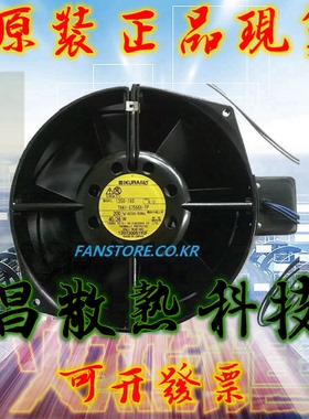 7556XV S7556X-TP U7556X-TP 17CM 200V日本IKURA FAN 全金属风扇