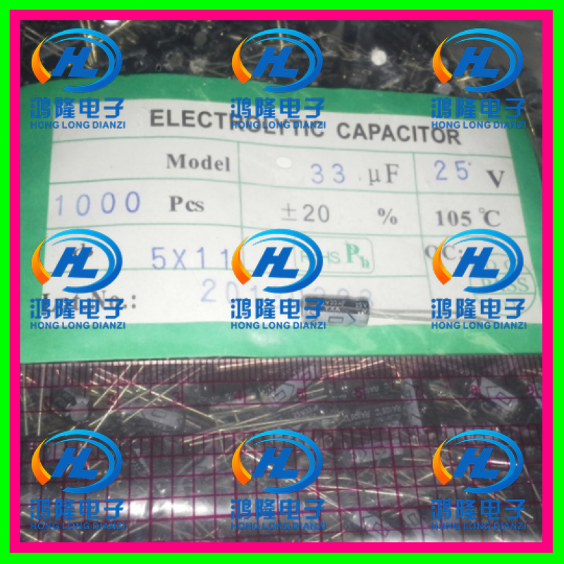 25V33UF 体积5*11 直插铝电解电容 1包1K 33UF 25V 100个=4元