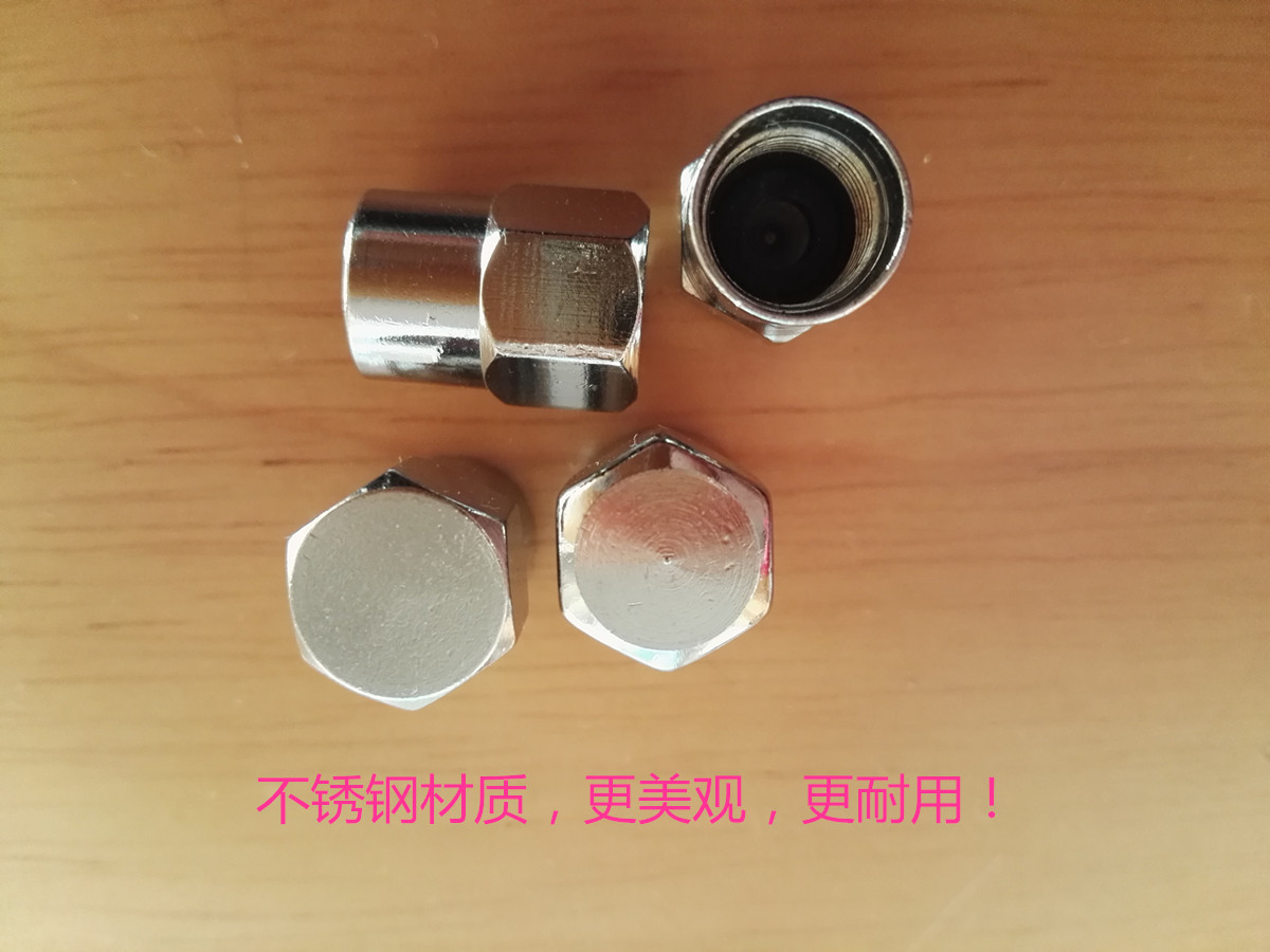 气嘴帽不锈钢 汽车气门嘴帽 气嘴盖 风嘴 气门芯帽 风嘴帽 买3送1