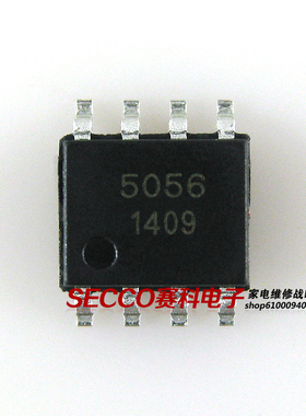〖全新原装〗5056 AP5056 贴片8脚 电池充电管理IC芯片 集成电路