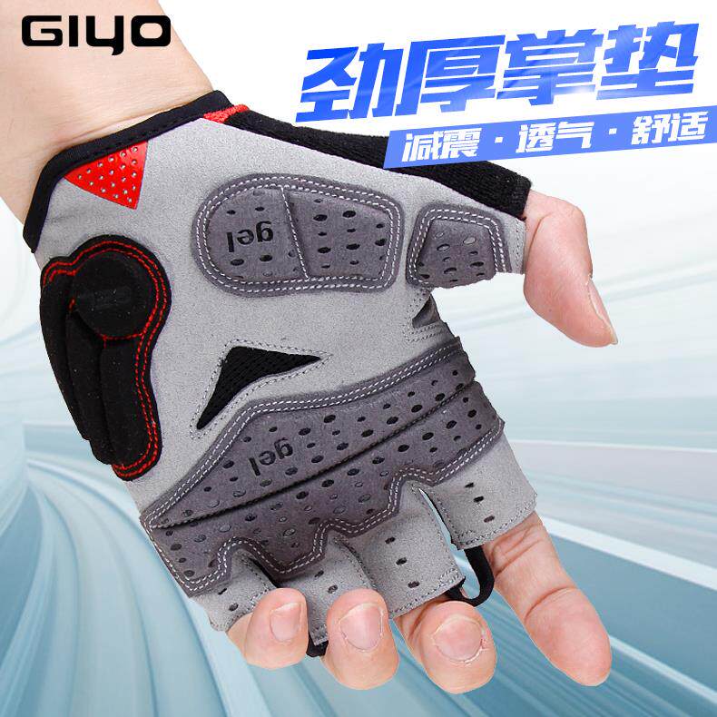 Gants de cyclisme mixte GIYO - Ref 2243106 Image 1
