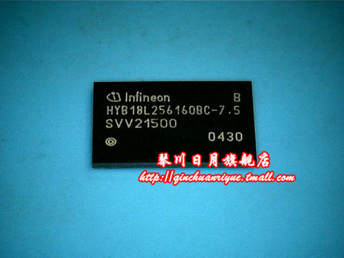 集成电路HYB18L256160BC-7.5新的