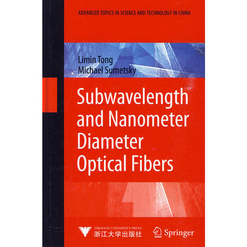 subwavelength and Nanometer diameter optical fibers