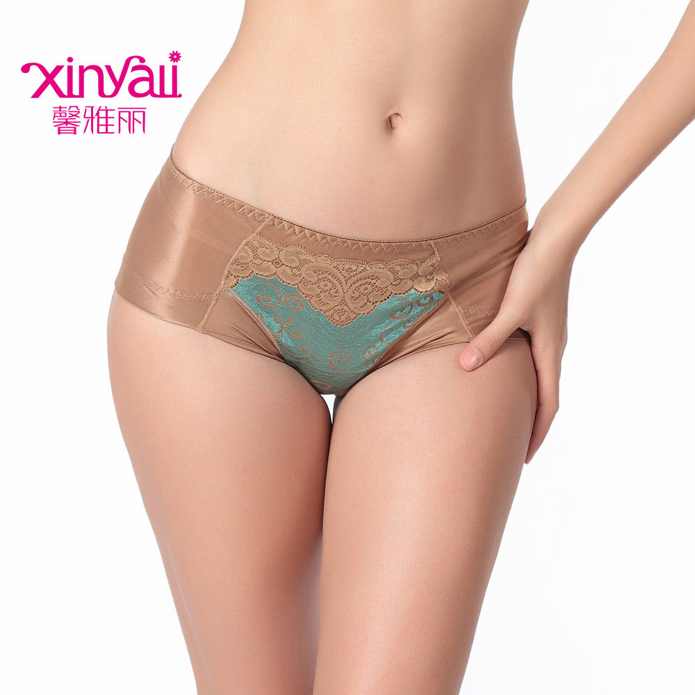 Slip jeunesse K078 - Ref 666740 Image 1