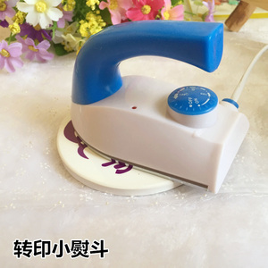 包邮 果冻橡皮章转印神器电熨斗手工迷你小电烫斗便携可调温熨斗