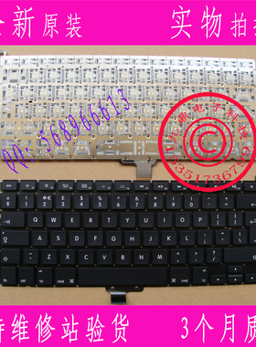 全新原装Apple苹果 A1278 MB990 MC374 MC700 MC724 MD101 UK键盘