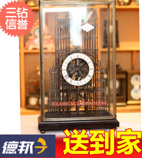 仿古钟表 欧式钟表 机械座钟 钟表 工艺钟表 教堂大骨架钟