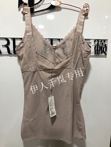 正品塑身衣香籁薄款吊带收腹收腰背心 8806