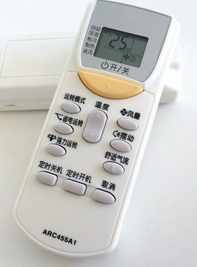 适用于大金空调遥控器 FTXP35HV2C(W.N.P) FTXS46JV2CW