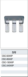 台湾町洋 导轨端子侧联接件SCS-50...