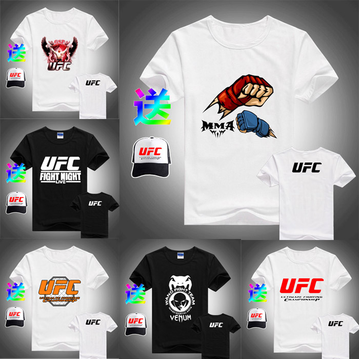夏季男裝UFC短袖T恤 昆侖決武林風 綜合格斗MMA 散打拳擊武術衣服