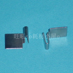 连供配件 连供铁夹 铁支架 8号铁夹 L型管线铁夹 带背胶