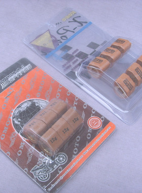 GY6 50 125 150cc 踏板摩托车 多边形普利珠12 13 14 15 16 17 18