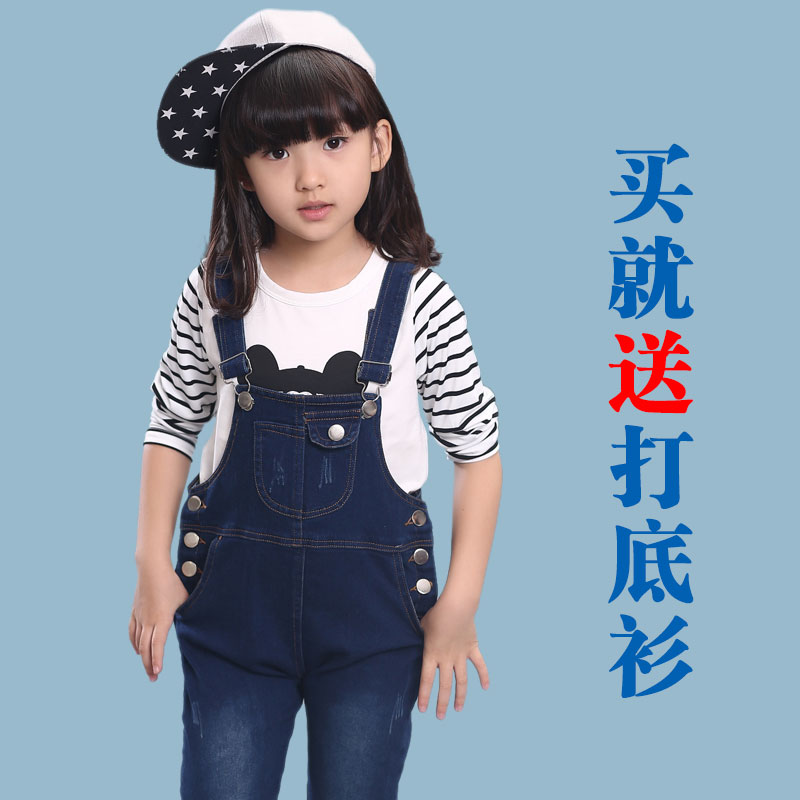 Pantalon fille en toile - Ref 2061310 Image 3