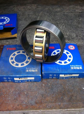 天马TMB轴承 N317EM 2317EH 85*180*41 NF317 圆柱滚子轴承