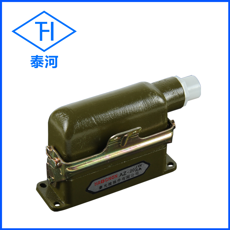 矩形连接器 AZ-20JW1/KA 侧出线 AZ20-JW1/KA AZ20JW1/KA插头插座