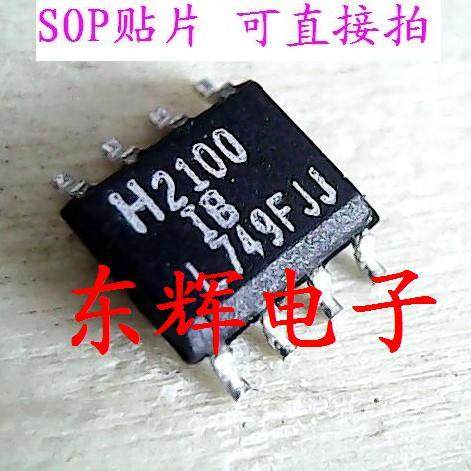 贴片 HIP2100IB ISL2100IBZ H2100电桥驱动器IC芯片 SOP-8 可直拍