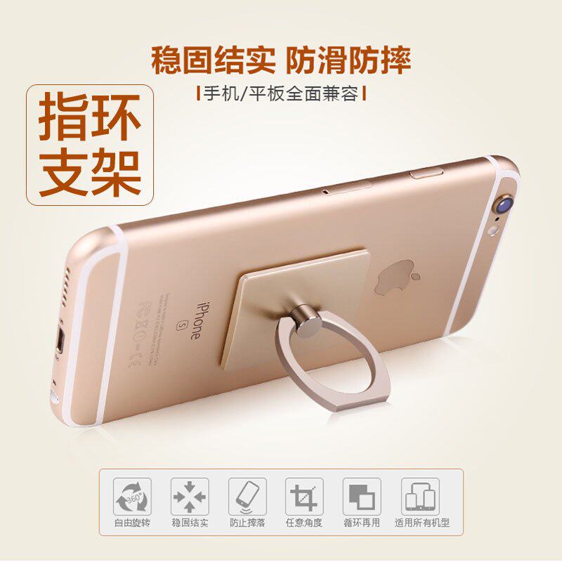 Support téléphone mobile - Ref 1354899 Image 1