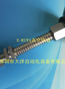 OCN真空吸盘PFTS-60-30-N机械手吸嘴PFTS-80-30-N PFTS-95-30-N S