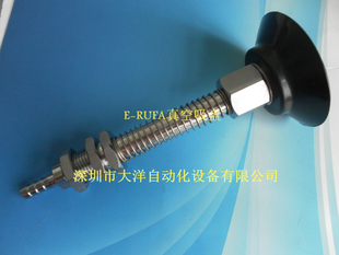 d95 WEH11 70真空吸盘气动元 d80 件机械手配件吸嘴 d60