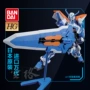 Bandai Gundam Model HG 57 Blue Heresy / Conf bối rối SEED Thứ hai L 1/144 có chân đế - Gundam / Mech Model / Robot / Transformers mô hình lắp ráp robot gundam