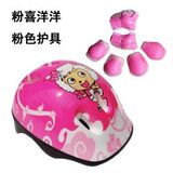 Ballon de volley-ball - Ref 2011017 Image 39