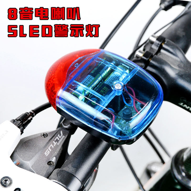 Avertisseur de vélo klaxon électrique - Ref 1459942 Image 1